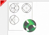 UG镂空3D圆球球绘制技巧就上UG网